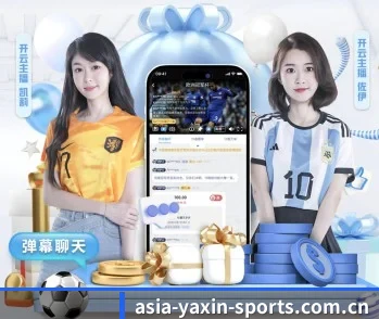 探索 亚新(Yaxin)中国官方网站 - Yaxin中文官网首页 的故事 - 体育资讯,尽在掌握